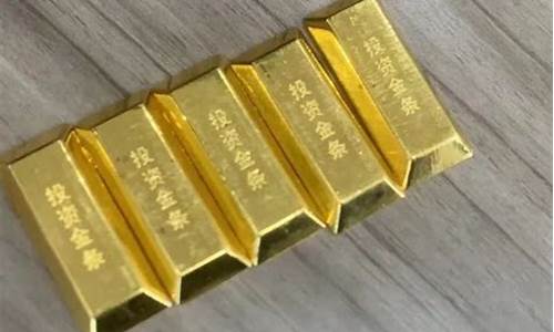 今年为什么金价低_今年黄金为什么跌价了
