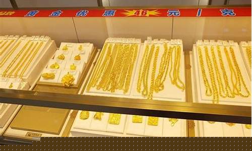 当前最好的金价排名_金价最贵的品牌