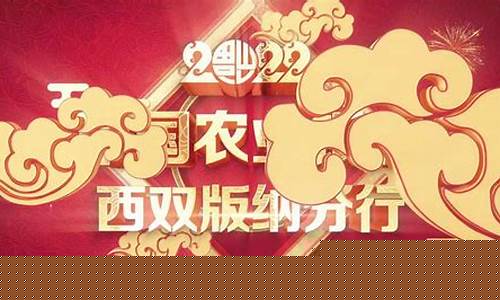 农行贺岁金钞有收藏价值吗_农业银行虎年贺岁金价格表