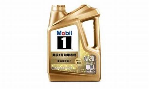 三角油方_三角牌汽油机换机油价格