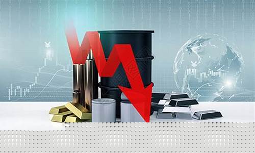 金价掉油价涨因素_金价掉油价涨因素有哪些