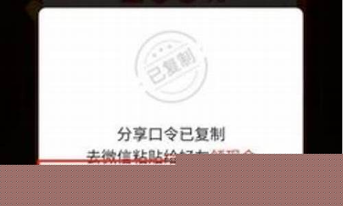 拼多多签到金价格_拼多多签到金是什么意思