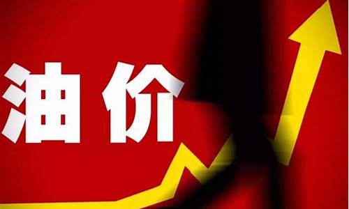 摩根石油公司_摩根油价预测最新