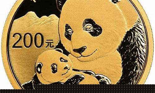 熊猫币疯狂的金价_熊猫金币价钱
