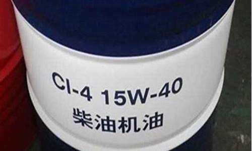 江门低温液压油价格表_江门液压油批发