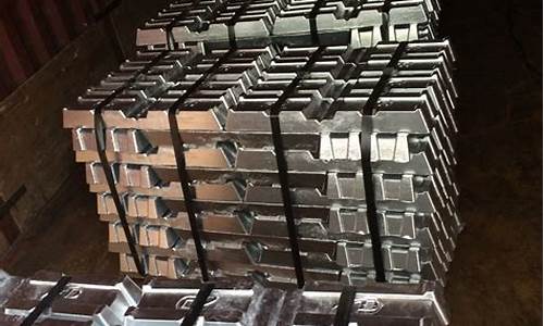 原材料锌合金价格含多少税_锌合金原材料多少钱一吨
