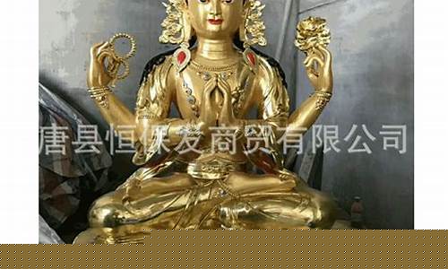 2米佛像贴金价格_佛像贴金的全部教程视频