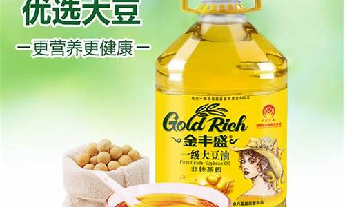 醇油坊是大品牌吗_醇油坊非转基因大豆油价格