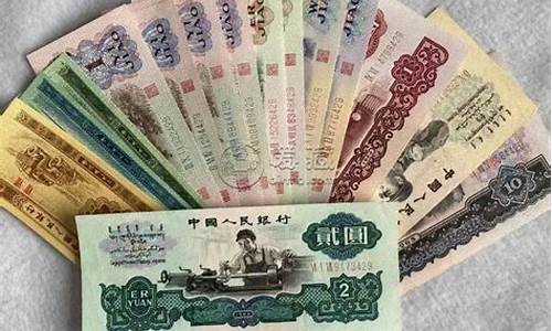 新疆伊犁回收金价多少_伊犁黄金回收价格查询今日