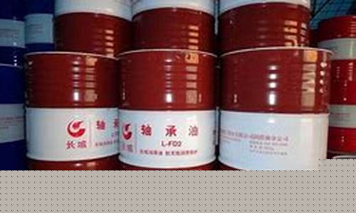 长沙长城润滑油_湖南长城润滑油价钱高吗