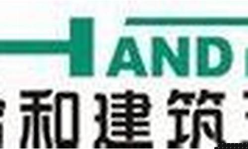 广东合和五金价格_广东合和五金代理