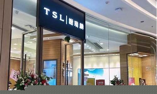 今日谢瑞麟金价格报价_南昌谢瑞麟金价克减