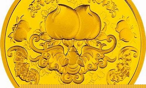 2020年天津黄金多少钱一克_天津历史金价最低