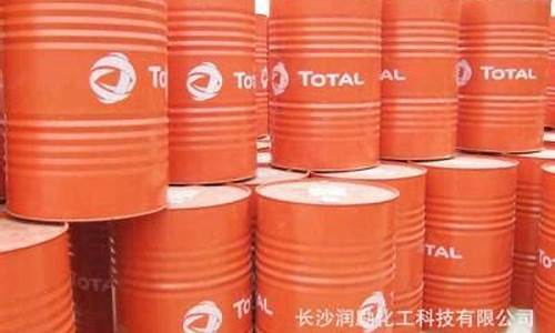 导热油批发价格_湖南导热润滑油价位