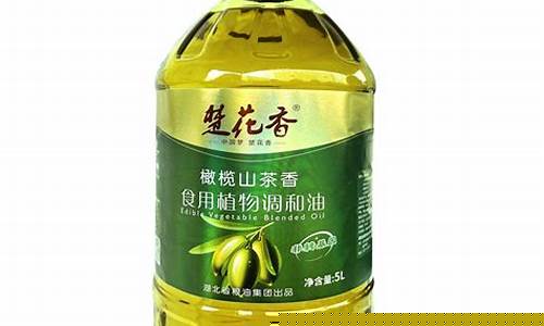山茶营养调和油价_山茶食用油的功效与作用