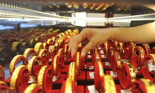 哪年金价暴跌最厉害_黄金哪年价格最高