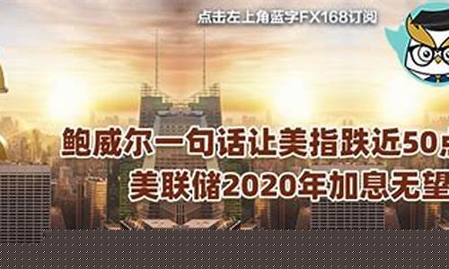 中美金价对比_中美贸易金价最新