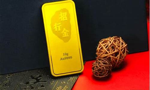 哪个财团搅动金价破产的_金价被谁操控