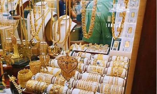 金价499算贵吗_金价458