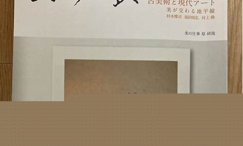 20235月14号金价_4月14号金价