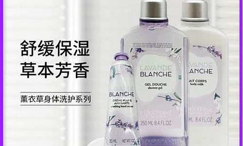欧舒单沐浴油价格_欧舒丹沐浴露属于什么档次