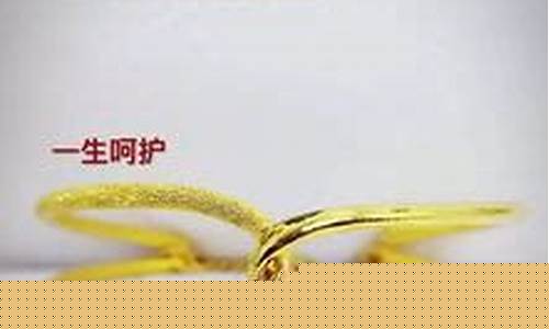 义乌老凤祥黄金多少钱一克_义乌老凤祥铂金价位