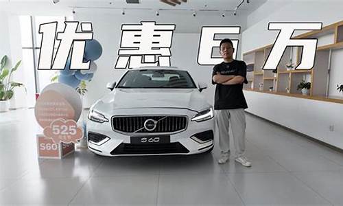 沃尔沃钣金加喷漆一面多少钱_沃尔沃保险钣金价格