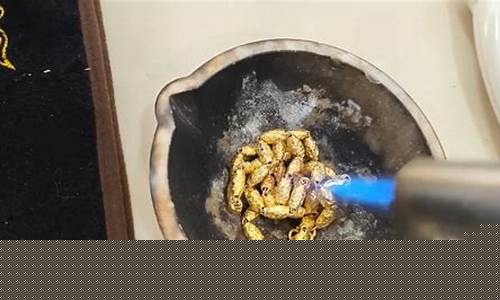金价不错赶紧来变现_金价变动