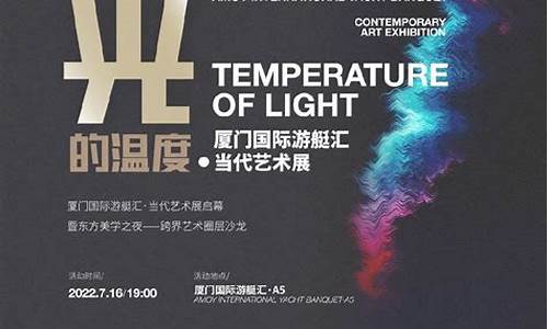7月17日金价查询_20227月15国际金价