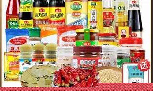 承德火锅佐料油价格是多少_承德好吃的火锅店