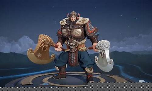程咬金带无双_无双福将程咬金价格