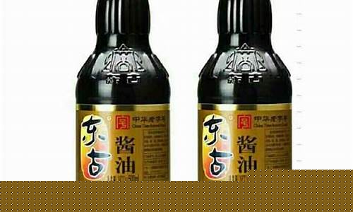 综正酱油一品鲜中酱油价格_一品鲜酱油用途