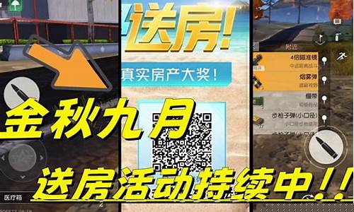 荒野行动价格_荒野行动真实油价