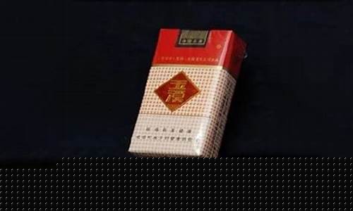 玉溪金多少钱一包_玉溪香烟紫金价格