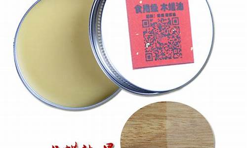福建家具木蜡油价格走势_木蜡油家具厂