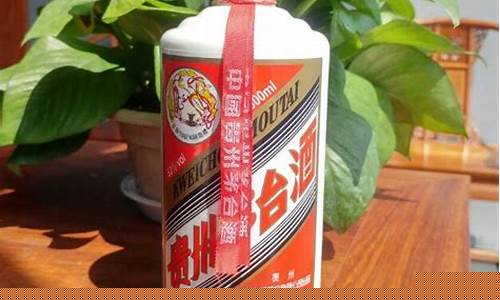 杜康老窖白金价格_杜康老窖典藏酒50度