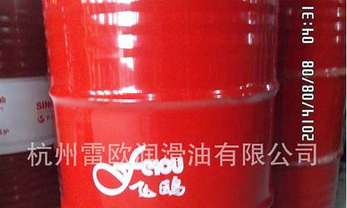 河北45号变压器油价格_45号变压器油参数