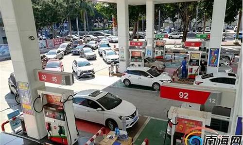 油价调整怎么加油_油价调整加油排队