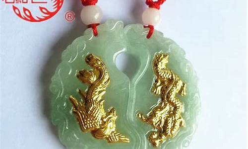 老凤祥银楼千足金价_老凤祥足银是千足银吗
