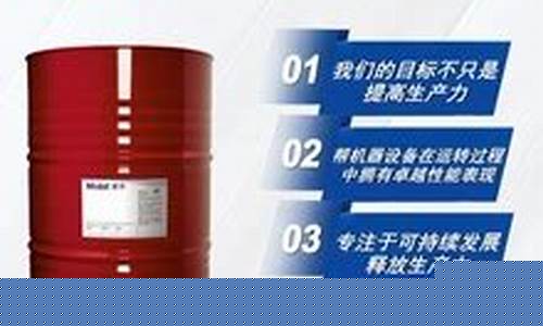 切削碳钢用什么硬质合金_六安高碳钢切削油价格