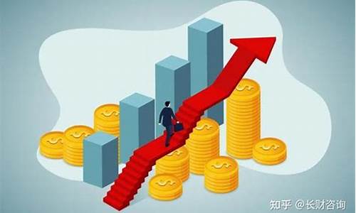 提高公司资金价值的措施_提高公司资金价值的措施