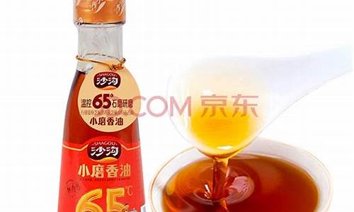 沙沟小磨黑芝麻油价格_小磨芝麻油多少钱一斤