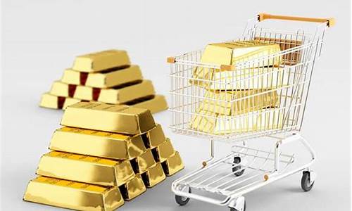 南非金价最便宜的时候_南非黄金多少钱一克2020年