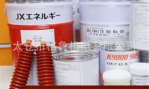 永川机器人用润滑油价格_机器人润滑脂品牌
