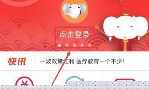 工商银行原油可以持仓多久_工商银行怎么查询原油价格