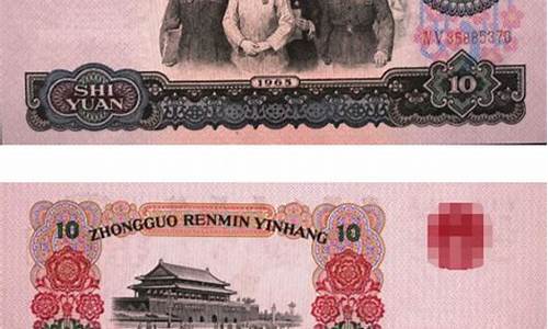 渭南金价今日回收价格_渭南金价回收价格