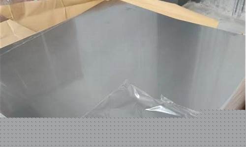 重庆铝镁合金价格_铝镁合金价格走势
