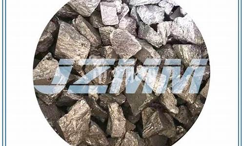 锦州合金价格查询_锦州合金价格查询今日价格