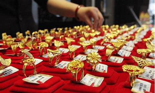 金价首饰2021年_金价饰品价格2020年