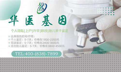 紫金价格评估最新报价_紫金价格评估最新报价表